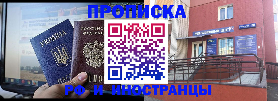 форма 3 в Урени